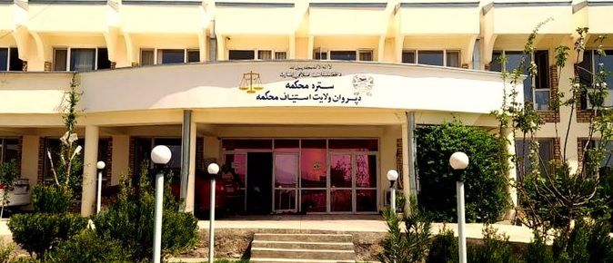 پروان کې طالبانو د یوې ښځې په ګډون دوه کسان په دُرو وهلي