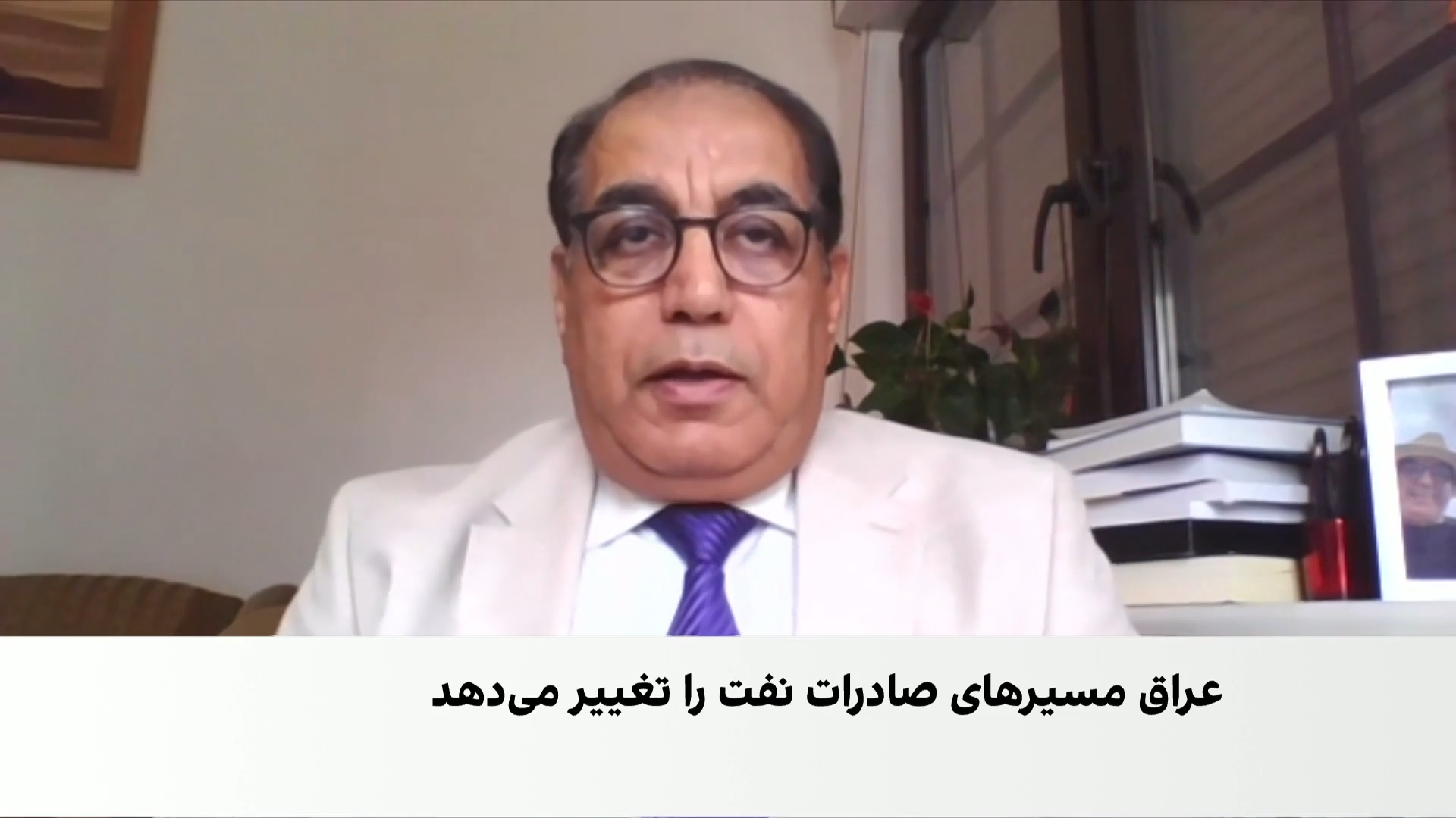 اهوازی: خلع سلاح گروه‌های وابسته به جمهوری اسلامی در عراق، به سیاست محکم امریکا نیاز دارد
