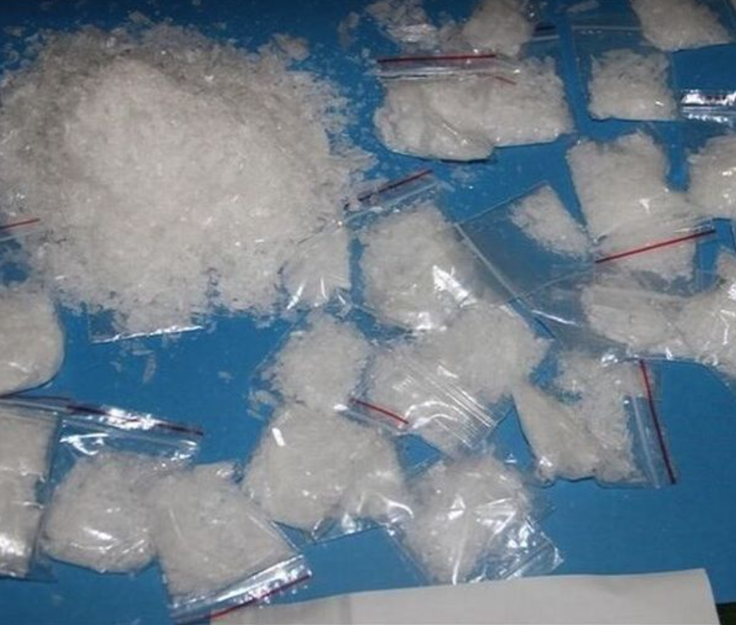 Iran Seizes 18 Kilograms of Drugs at Joint Border With Afghanistan