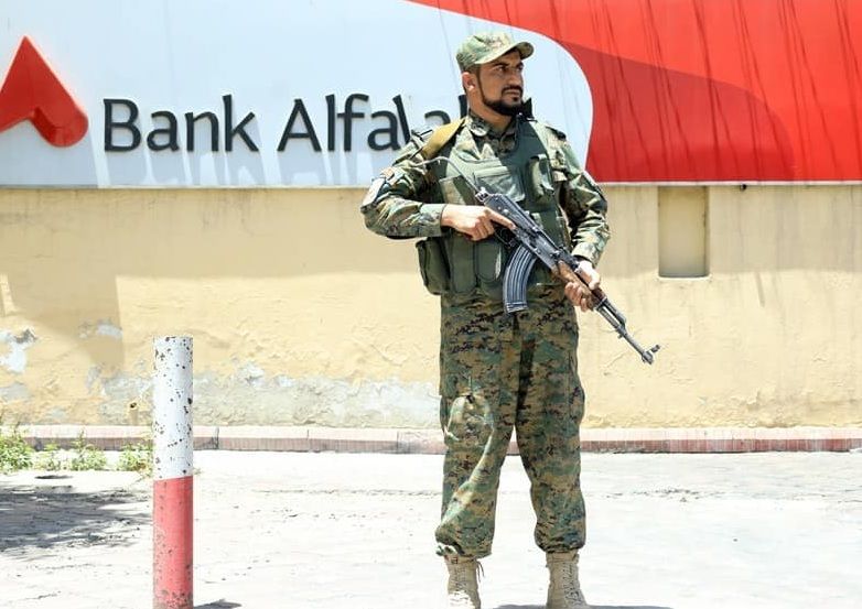 د پاکستان الفلاح بانک په افغانستان کې خپل فعالیتونه پای ته رسوي