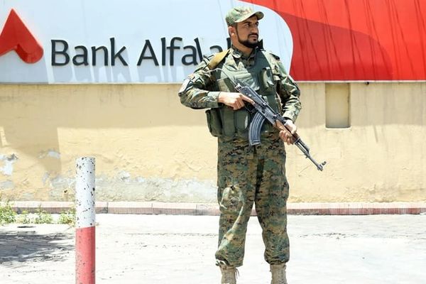 د پاکستان الفلاح بانک په افغانستان کې خپل فعالیتونه پای ته رسوي