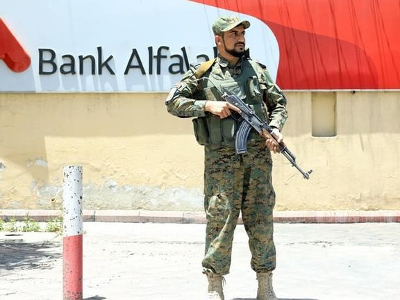 د پاکستان الفلاح بانک په افغانستان کې خپل فعالیتونه پای ته رسوي