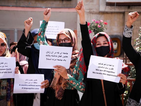 مجمع زنان برای افغانستان: هر گونه نشستی در غیبت زنان و صداهای متنوع، مشروعیت ندارد