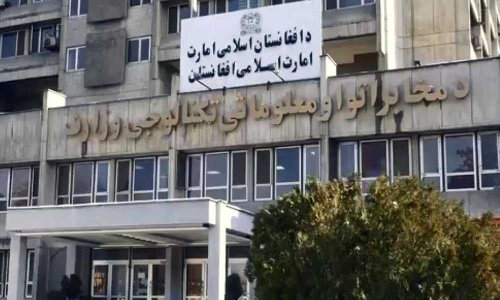 د ټلیفوني زنګ پر مهال به د جبري نکاح په اړه د هبت‌الله فرمان اورول کېږي