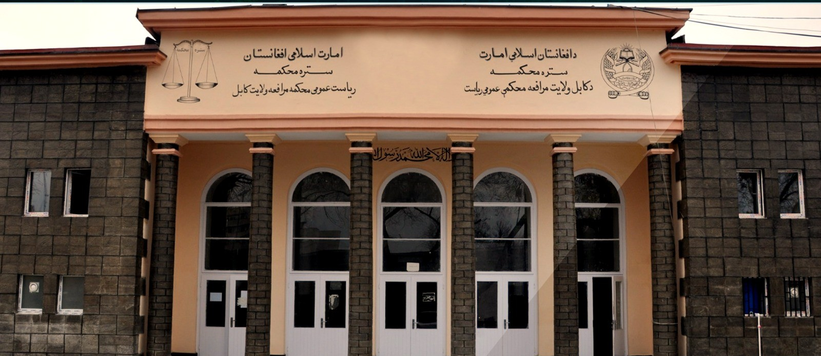 طالبانو په کابل کې ۲۱ کسان په دُرو وهلي دي