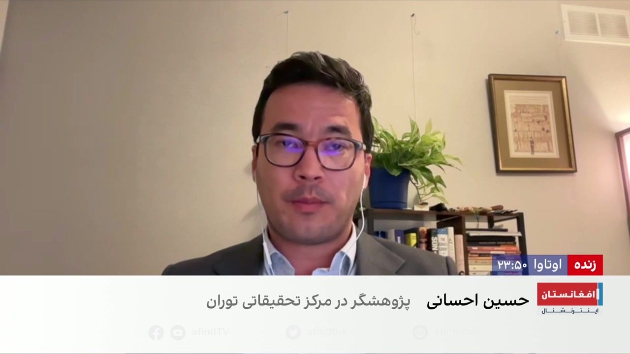 حسین احسانی، پژوهشگر: داعش خراسان نفوذ خود را گسترش داده است