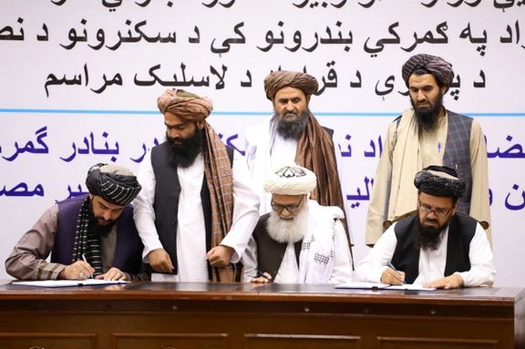 طالبان در ۱۲ گمرک افغانستان اسکنرهای الکترونیکی نصب میکند