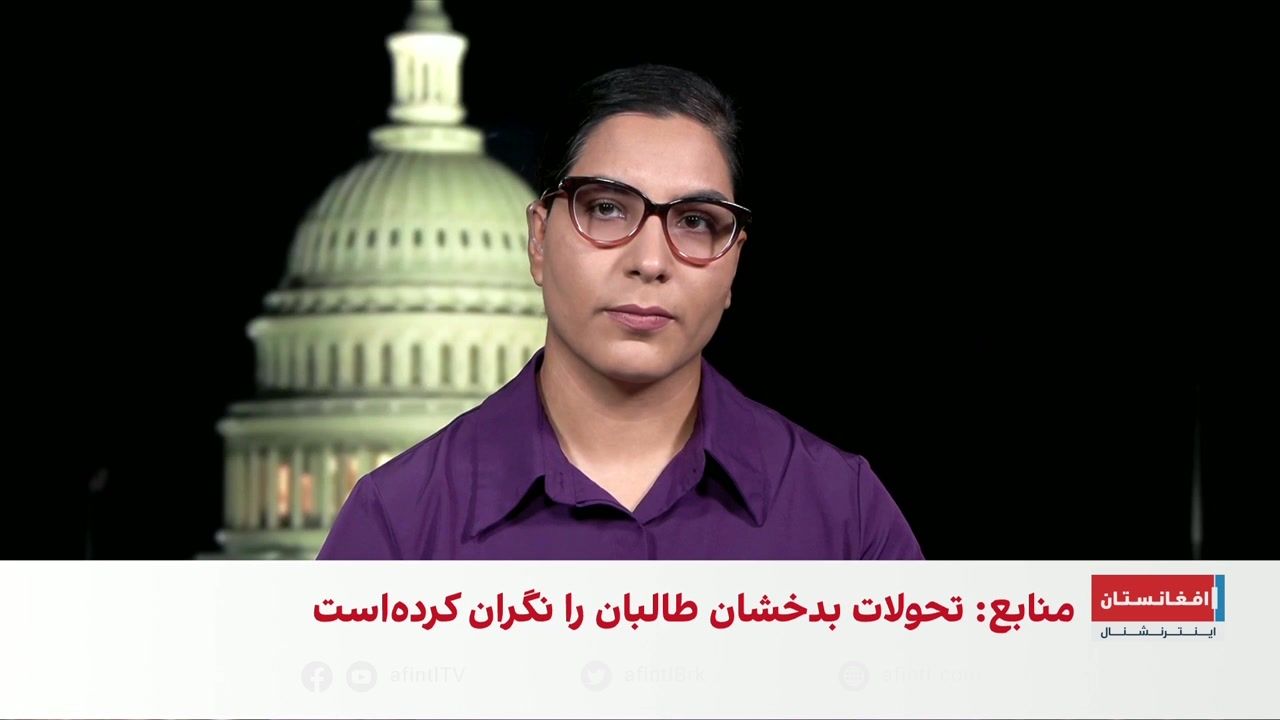 نگرانی طالبان از گسترش جنگ در بدخشان و احتمال تغییرات در رهبری این ولایت 
