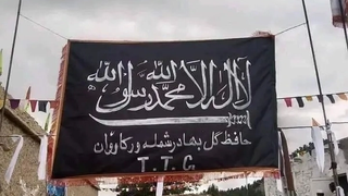 د پاکستاني طالبانو جګپوړي مشران له خوست او پکتیکا نه وتلي