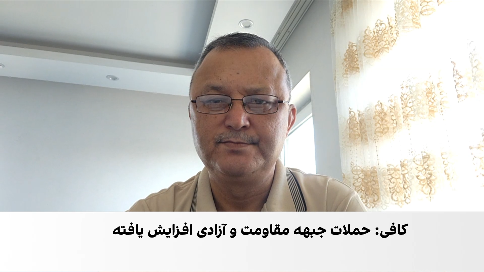 پیشنهاد لوک کافی برای تعامل جهان با مخالفان طالبان