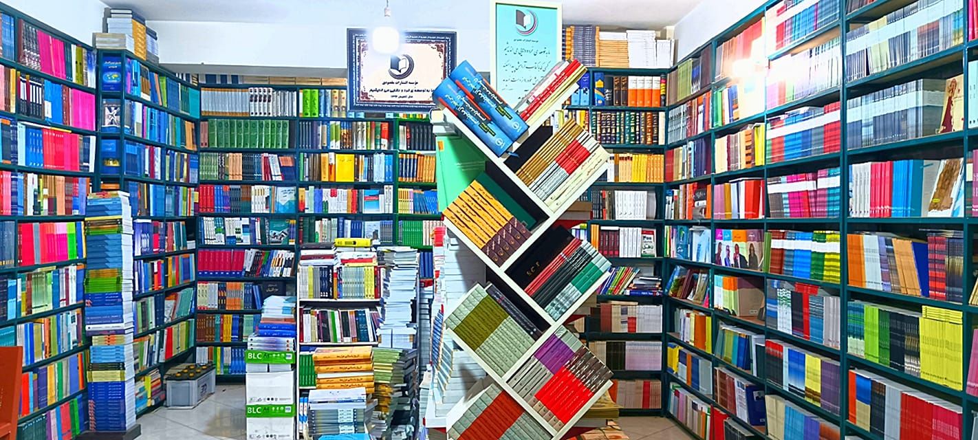 افزایش فشار طالبان برای کنترول بازار چاپ و نشر کتاب در افغانستان