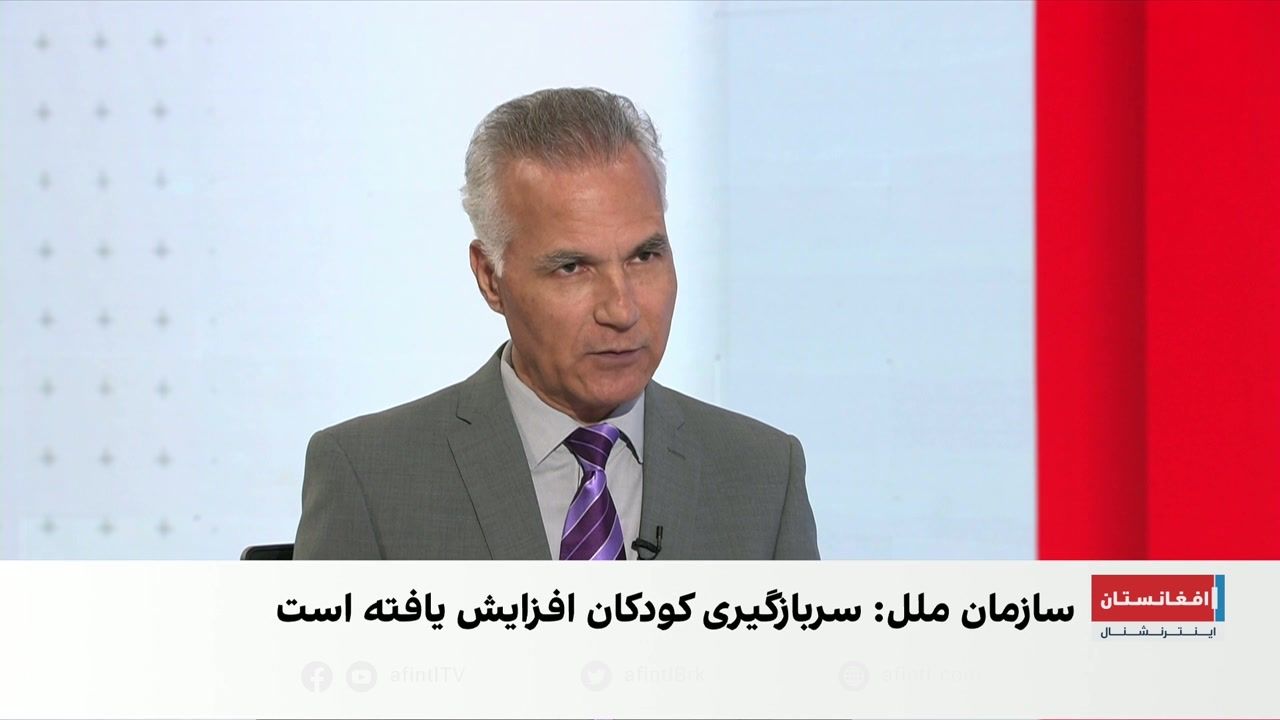 امین‌الله حبیبی، تحلیلگر ارشد: نگاه طالبان به کودکان، نگاهی جنسی است