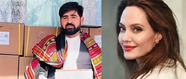 انجلینا جولي مطیع الله ویسا ته: په هرې تورې شپې پسې سهار راځي 