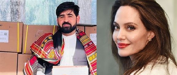 انجلینا جولي مطیع الله ویسا ته: په هرې تورې شپې پسې سهار راځي