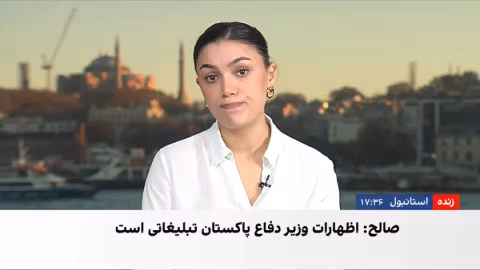 مذاکرات پرتنش طالبان و پاکستان