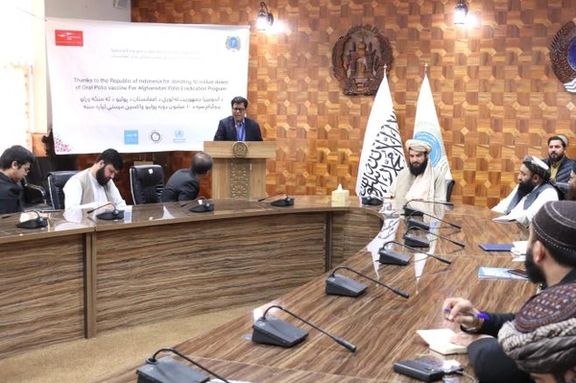 اندونزیا ۱۰ میلیون دوز واکسین فلج کودکان به افغانستان کمک کرد