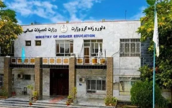 Taliban Revokes Licences Of 11 Private Educational Institutions