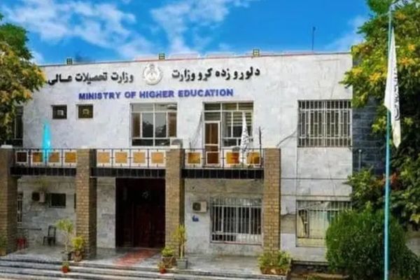 Taliban Revokes Licences Of 11 Private Educational Institutions
