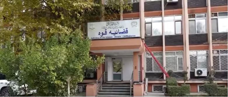 د طالبانو د سترې محکمې مرستیال: د خلکو په عریضو کې د «اصولي اجراتو» کلمه مه کاروئ