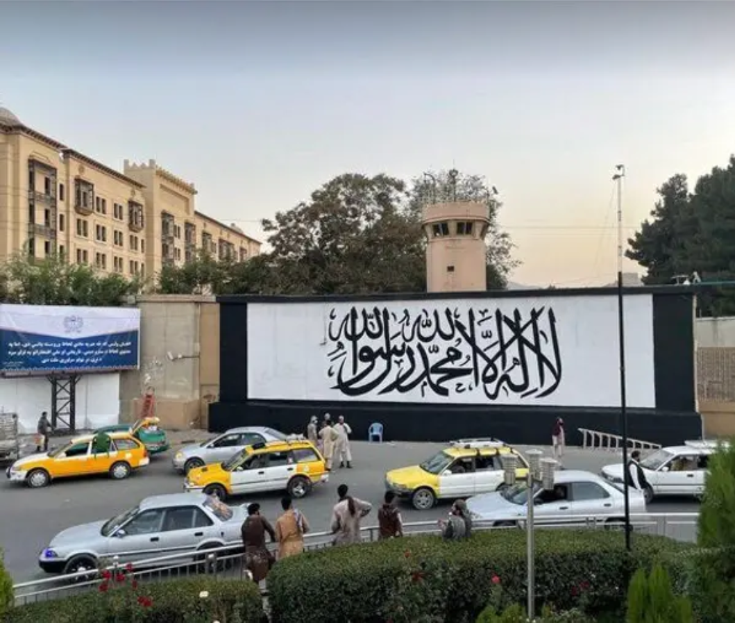 Taliban Announces New Government Appointments in Kabul, Kandahar & Balkh