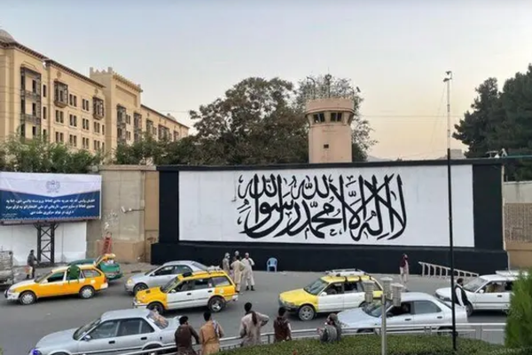 Taliban Announces New Government Appointments in Kabul, Kandahar & Balkh