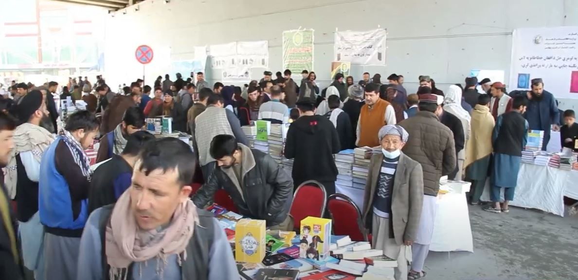 در پی بیست ماه رکود صنعت چاپ و نشر، طالبان نمایشگاه کتاب برگزار کرد