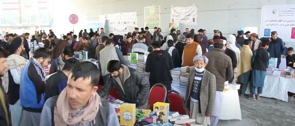 در پی بیست ماه رکود صنعت چاپ و نشر، طالبان نمایشگاه کتاب برگزار کرد