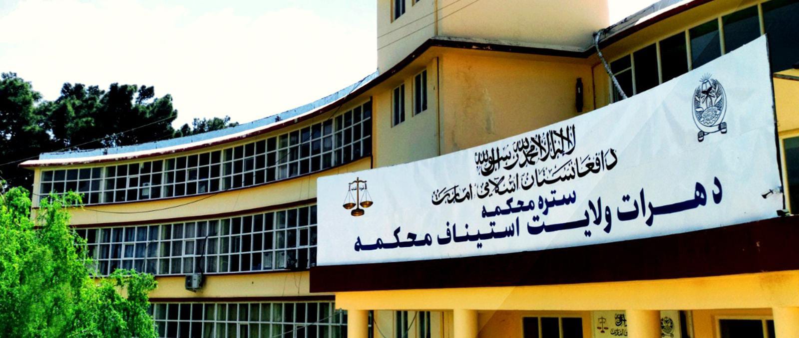 طالبان در هرات دو نفر را پیش چشم مردم شلاق زد