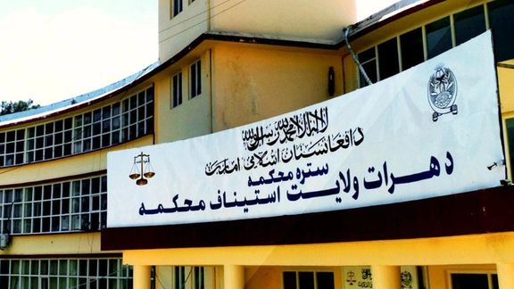 طالبان در هرات دو نفر را پیش چشم مردم شلاق زد