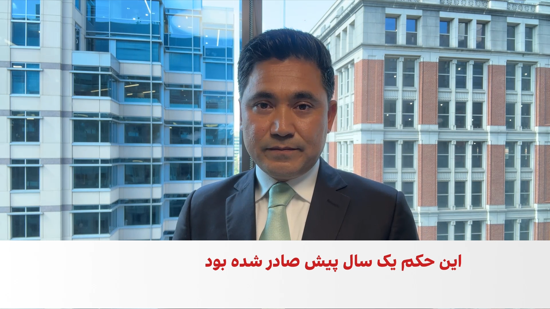 دادگاه کیفری بین‌المللی احکام بازداشت دو مقام طالبان را علنی کرد