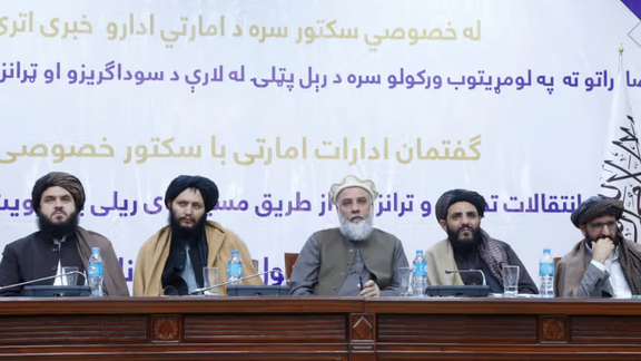 Taliban Push For Trade Balance Amid Economic Isolation