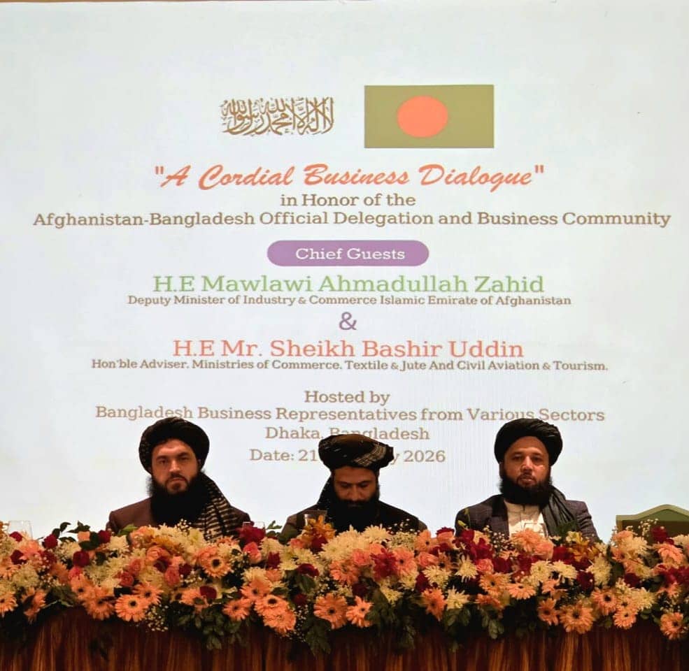 طالبان بنګله‌دېشي سوداګرو ته؛ افغانستان د سوداګرۍ او پانګونې لپاره یو پرانېستی بازار دی