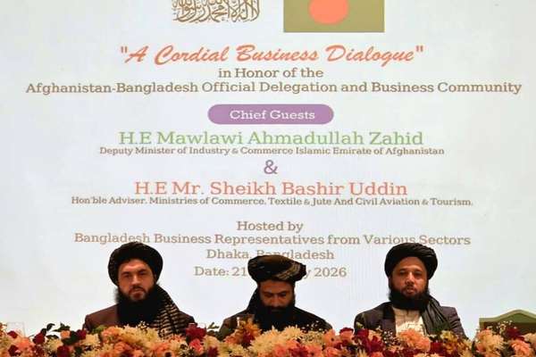طالبان بنګلهدېشي سوداګرو ته؛ افغانستان د سوداګرۍ او پانګونې لپاره یو پرانېستی بازار دی