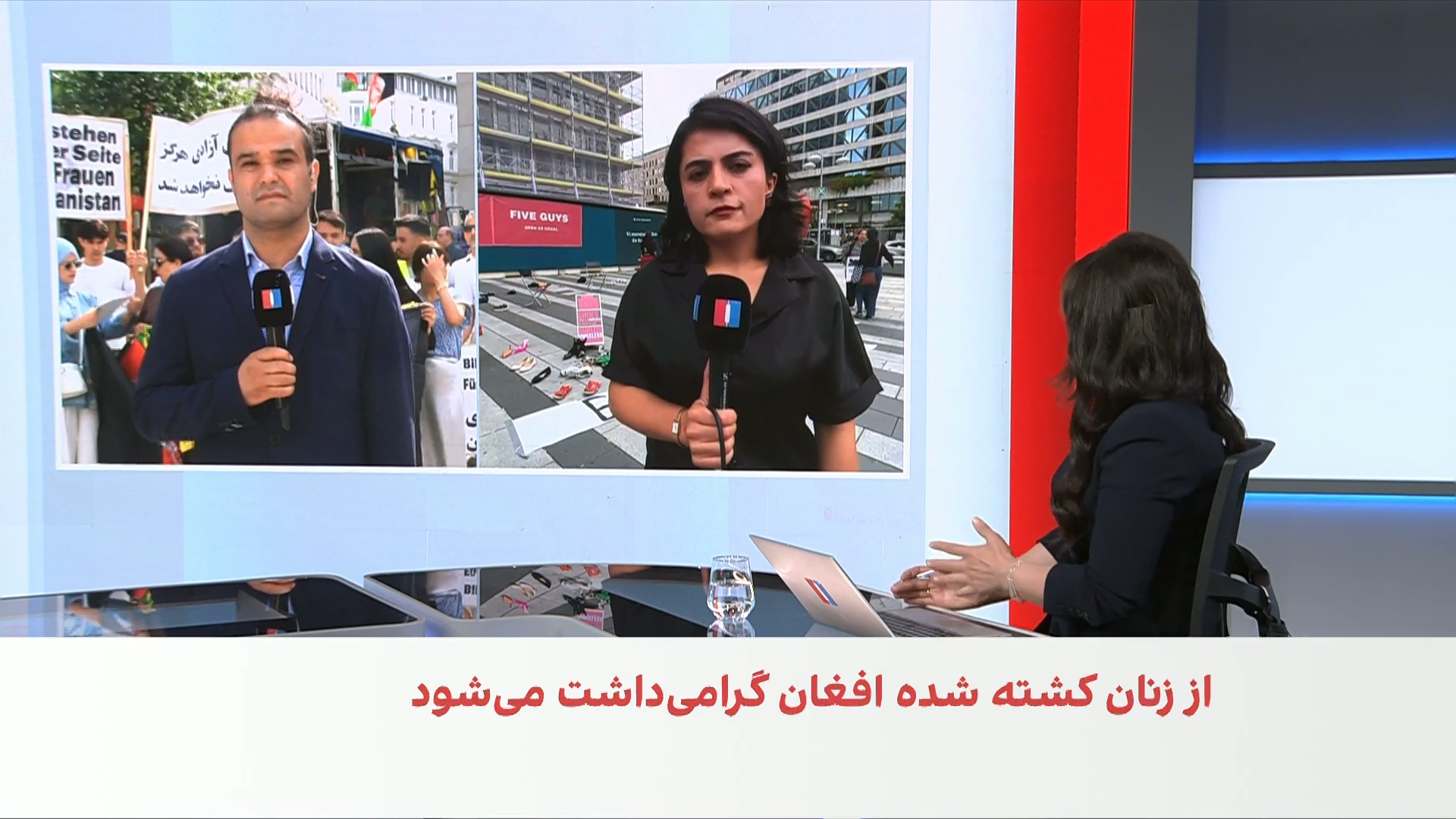 تجمع اعتراضی افغان‌ها در هامبورگ و استکهلم
