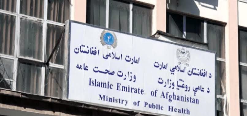 د طالبانو روغتیا وزارت وايي، چې په افغانستان کې د پولیو واکسین کمپاین نه دی بند شوی