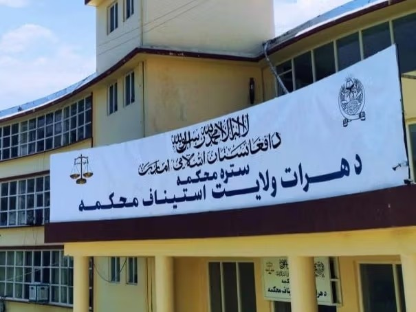 مقتل امرأة داخل محكمة طالبان في هرات أثناء محاكمة علنية