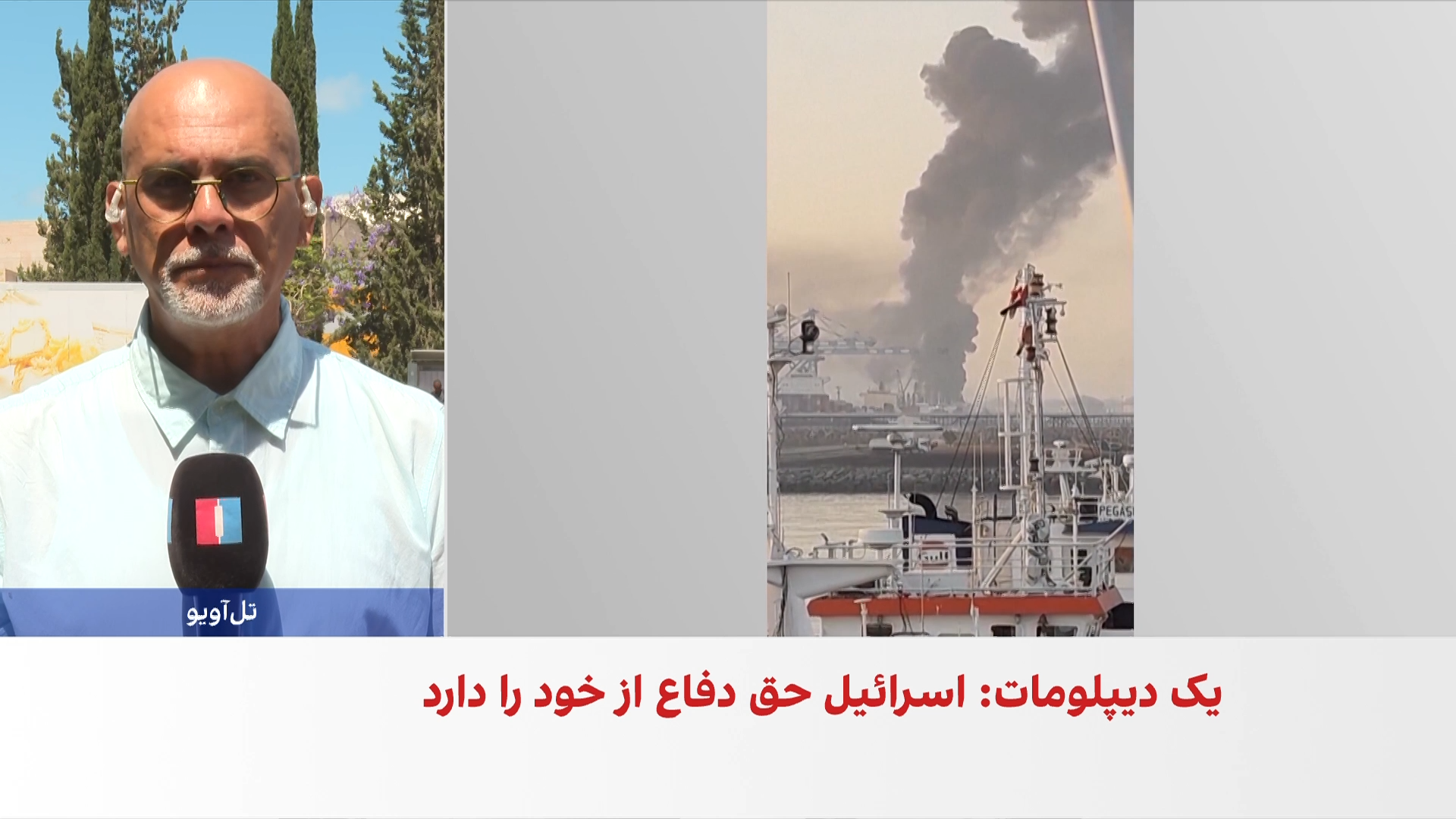 واکنش انتقادی اسرائیل به توافق احتمالی ایران و امریکا