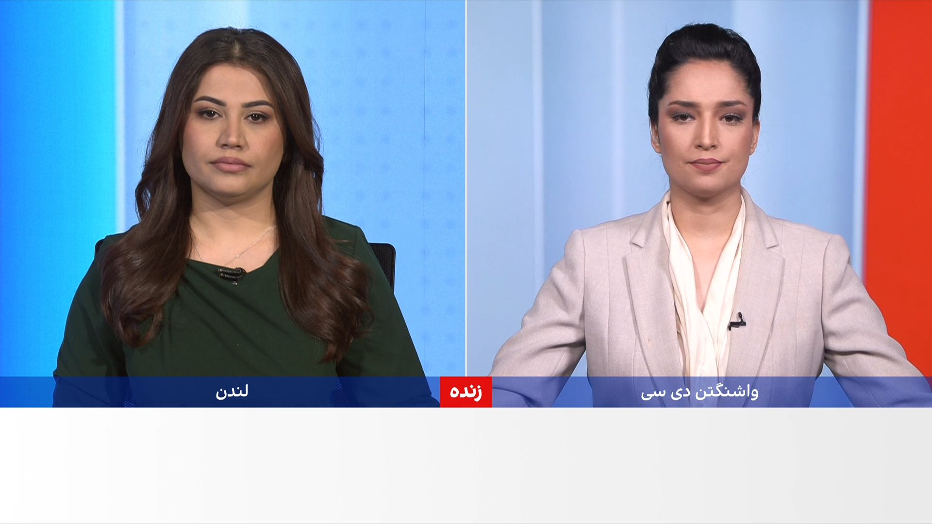 خبرهای ۹ شب، یک‌شنبه ۱۹ دلو ۱۴۰۴