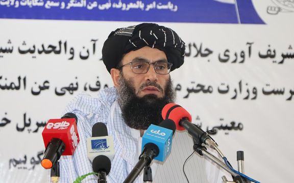 وزیر امر به معروف طالبان: حدود شرعی و حجاب زنان خط سرخ ما است