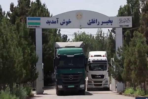 طالبان: د ازبکستان له لارې منځنۍ او سویلي اسیا ته د کرنیزو محصولاتو د لېږد هوکړه شوې
