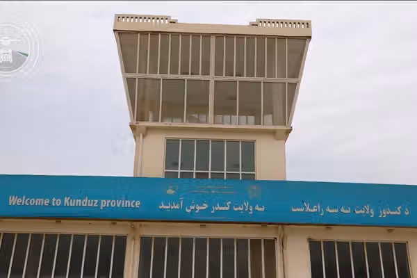 جبهه آزادی از حمله راکتی به میدان هوایی قندوز خبر داد