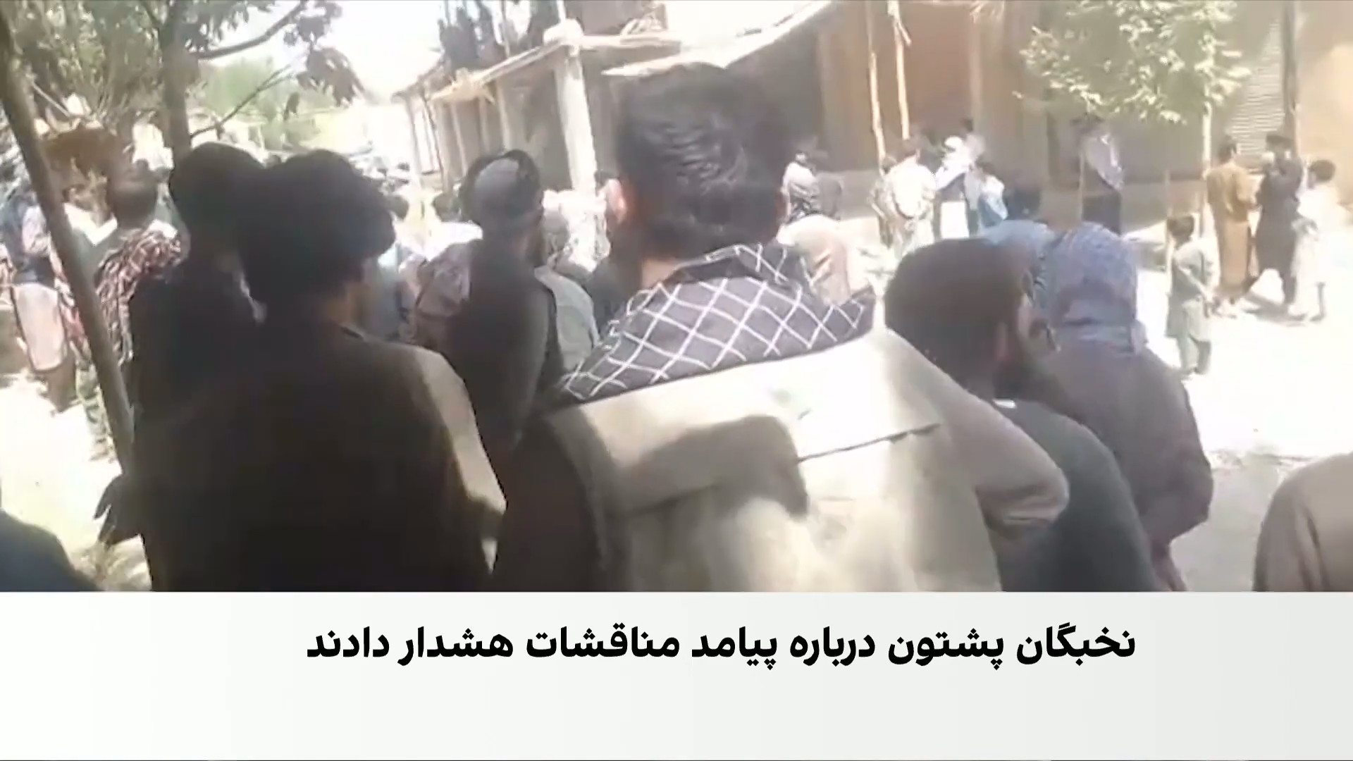 زیباک؛ جنگ از حملات پراکنده به مواضع ثابت رسید