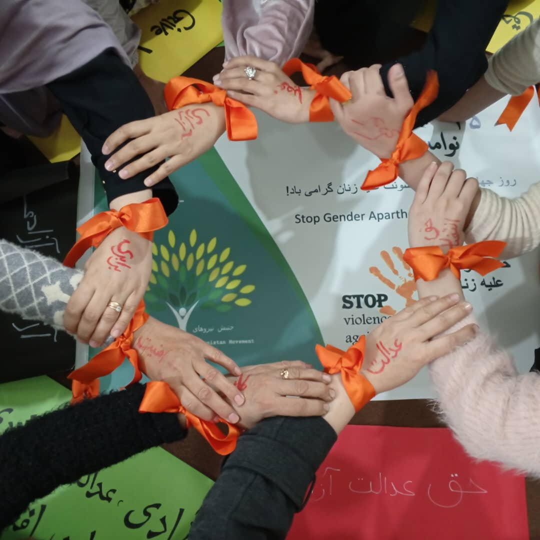 امتیاز عکس از جنبش نیروهای مترقی افغانستان