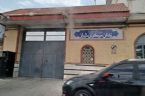ایران د شیراز په مرکزي زندان کې یو افغان په دار راوځړاوه
