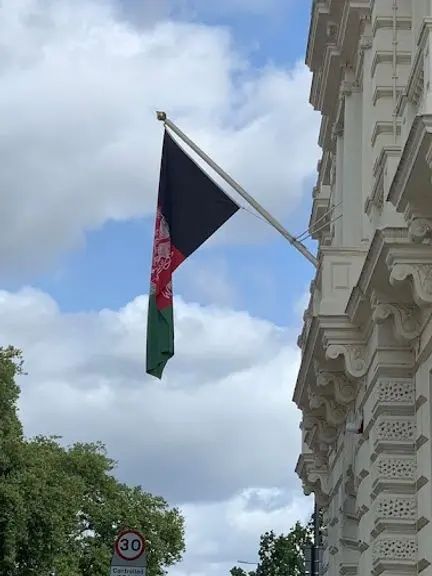 شورای نمایندگی‌های دیپلوماتیک افغانستان از بیانیه شورای امنیت استقبال کرد