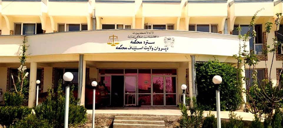 طالبان چهار نفر را در پروان به اتهام رابطه جنسی شلاق زد