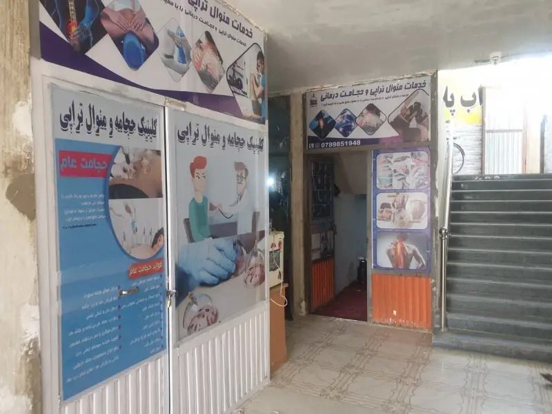 منابع: طالبان در کابل هشت کارمند یک کلینیک حجامت را 'به اتهام فحشا' بازداشت کرد