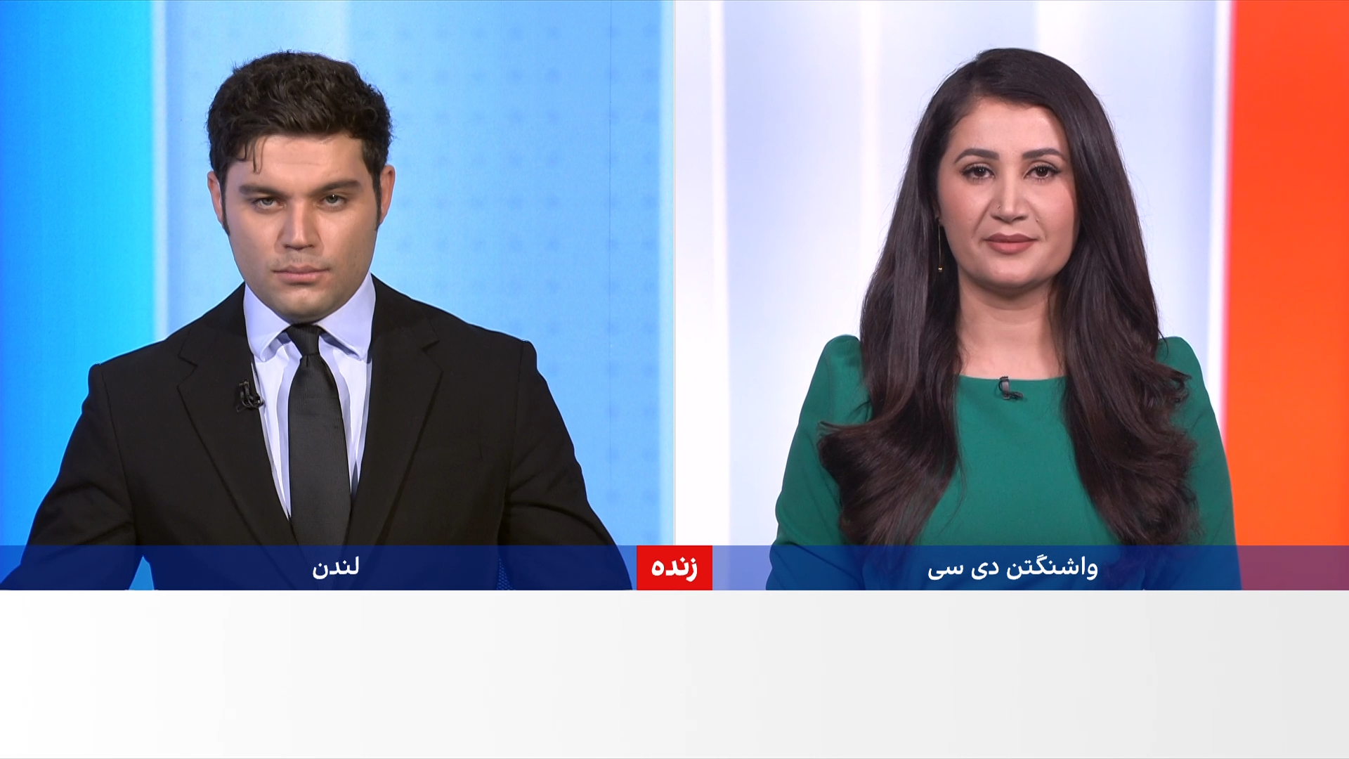 خبرهای ۹ شب، جمعه ۱ حوت ۱۴۰۴ 