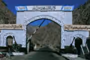 د مخالفو جبهو د فعالیتونو له زیاتېدو سره؛ طالبان د پنجشېر پر پولو امنیتي تدابیر سختوي