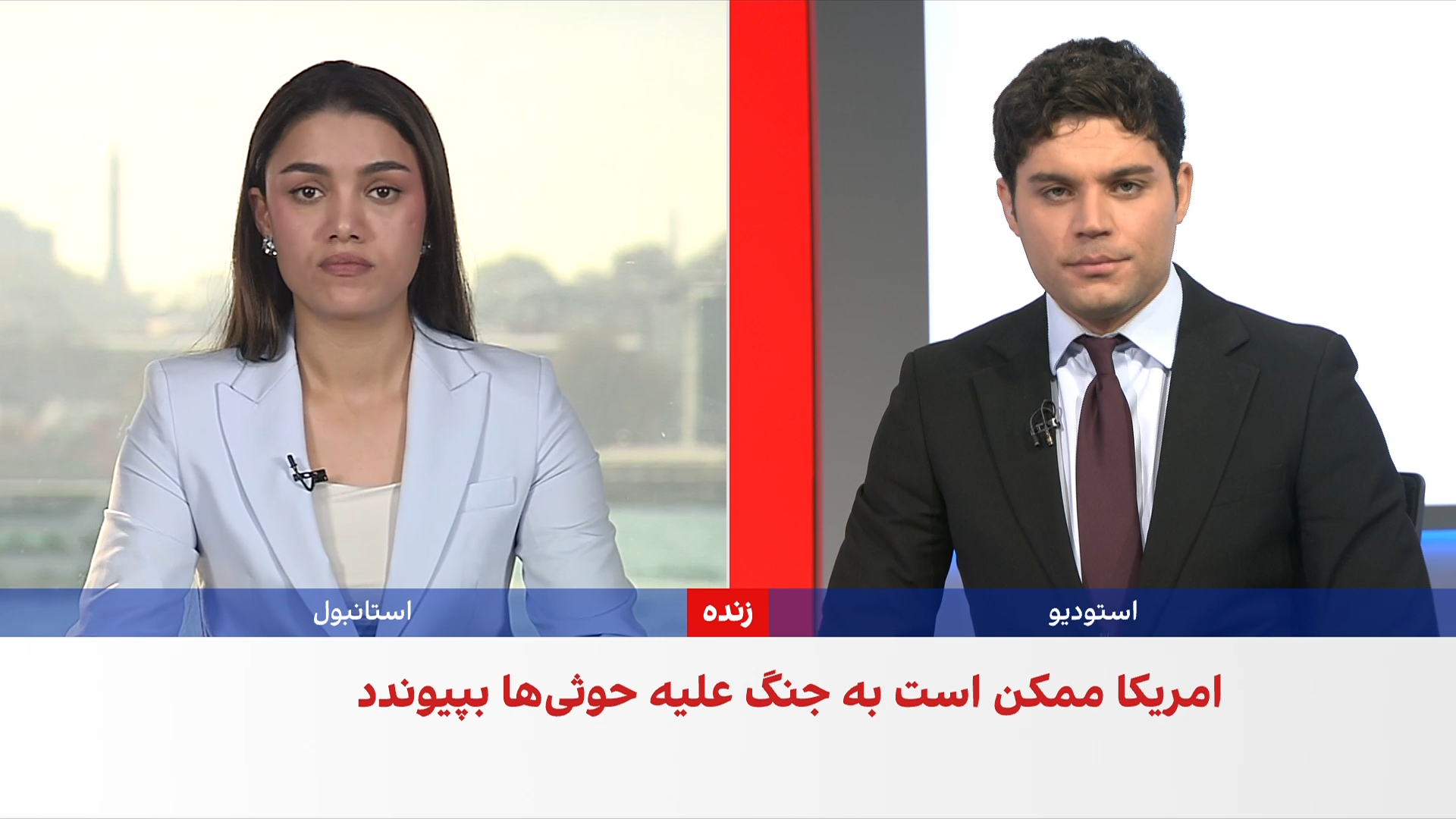آخرین جزئیات از حمله مرگبار حوثی‌ها به میدان هوایی ریاض